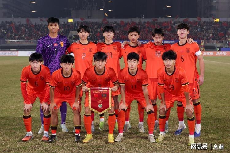 开云在线-足坛一夜动态：U17国足1-2日本！国足亚洲杯抽签出炉 梅西造3球
